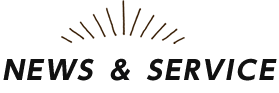 NEWS & SERVICE